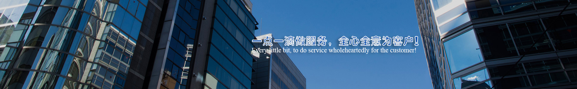 j9国际集团