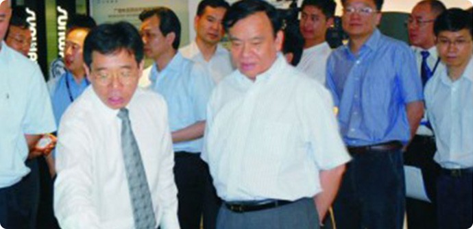 Z6尊龙·凯时(中国)-官方网站