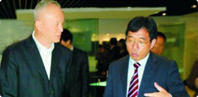 Z6尊龙·凯时(中国)-官方网站