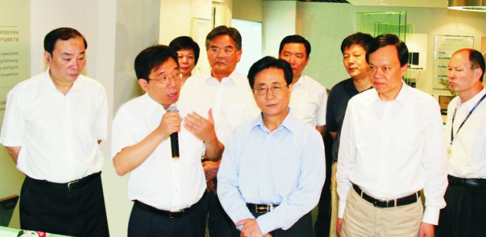 Z6尊龙·凯时(中国)-官方网站