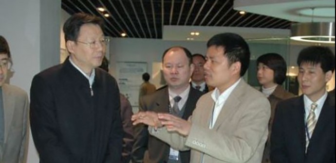 Z6尊龙·凯时(中国)-官方网站