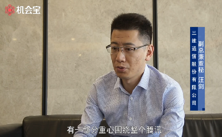 Z6尊龙·凯时(中国)-官方网站