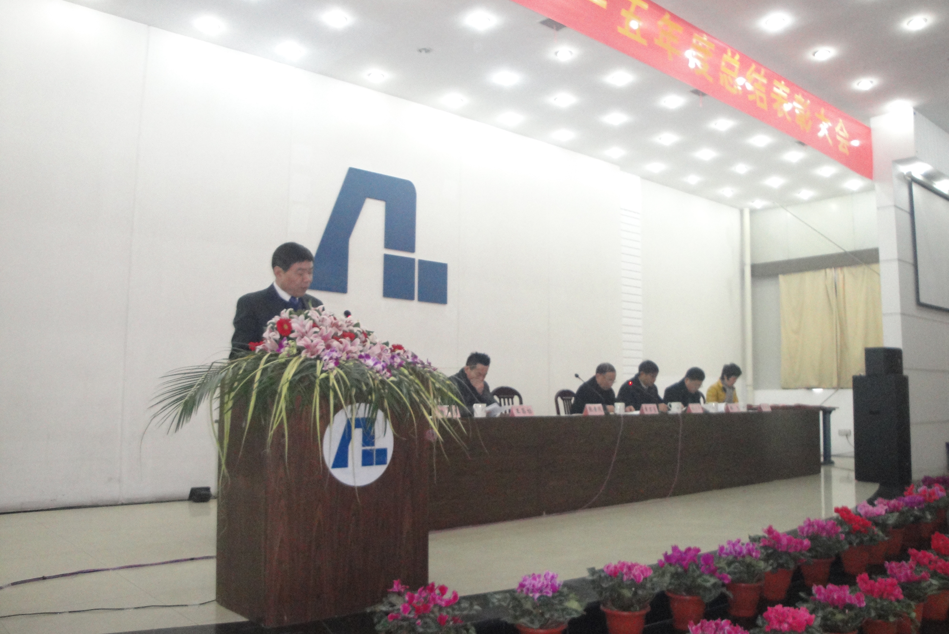 j9国际集团2015年度赞美大会(图1)