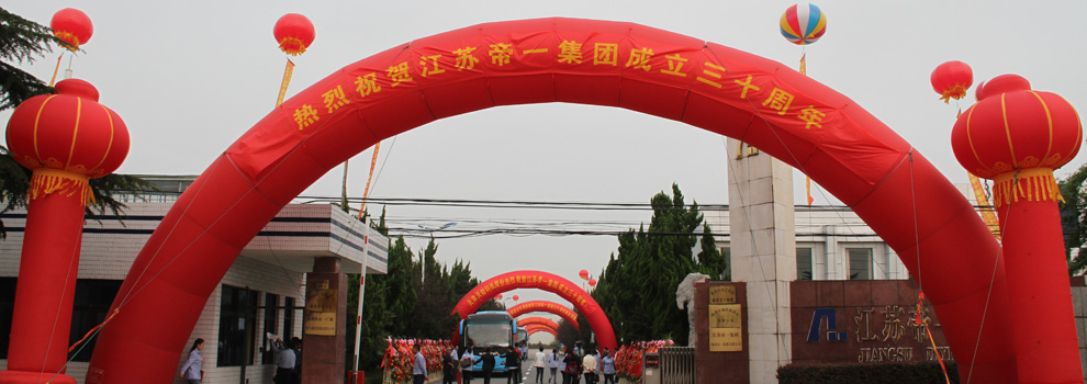 j9国际集团简介(图1)